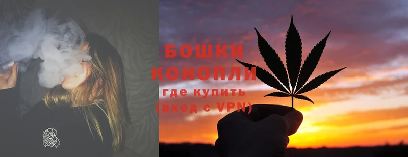 даркнет сайт  Подольск  Канабис Ganja 